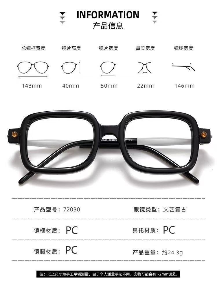 New fashionable business square anti-blue light reading glasses, versatile plain light glasses, dual-purpose for both near and far vision, eye-protecting presbyopia glasses pic 9