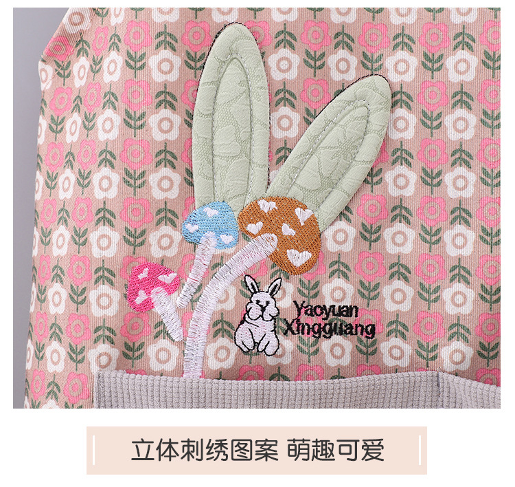 Cotton and linen mushroom rabbit flower H-shaped home apron, breathable large pocket waistband, kitchen cooking, oil-proof baking shoulder strap apron pic 6