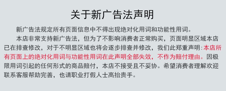 卡琪丽纤彩流霞持妆眼线胶笔一笔顺滑黑色棕色白色三色可选2572详情2