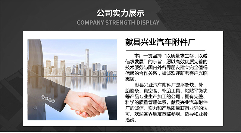 Tire four-wheel alignment eccentric screws and camber adjustment bolts of grade 10.9, 12mm-17mm, complete specifications pic 8