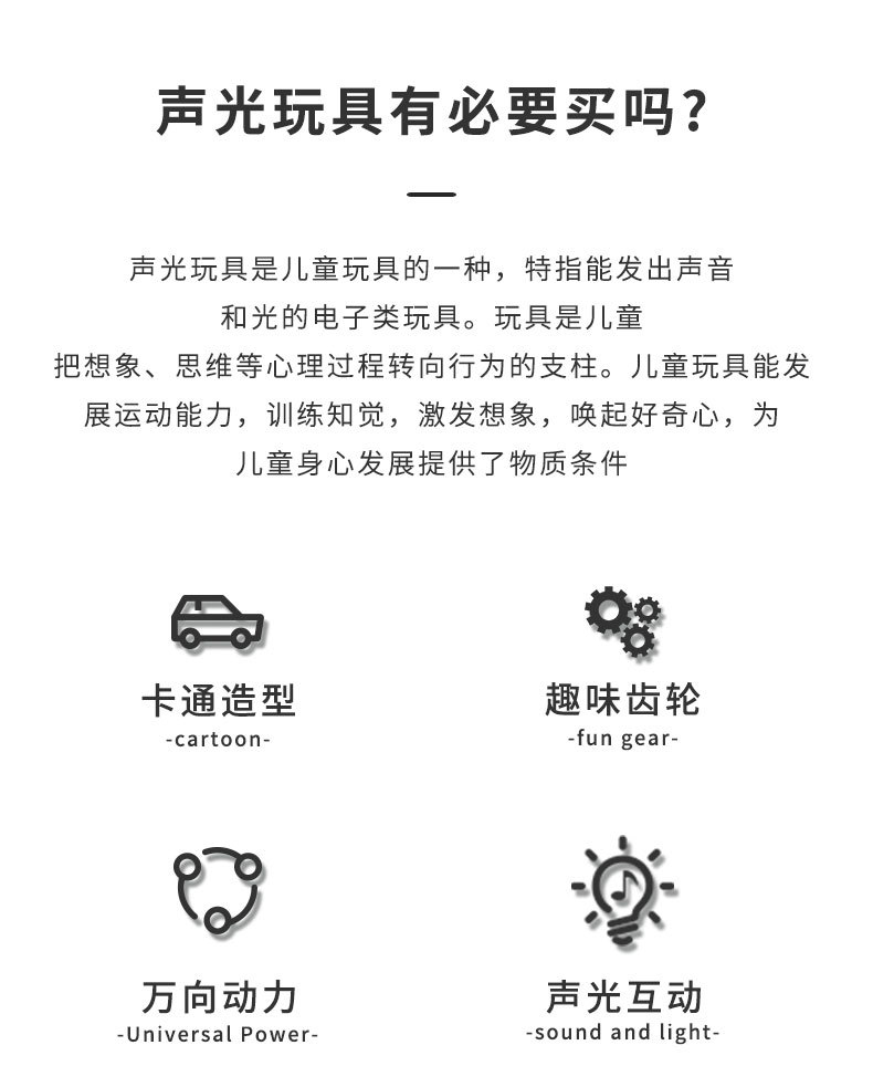 详情_02.jpg