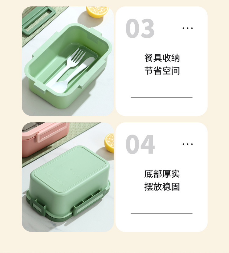 The simple and sealed double-layer lunch box with compartments is portable for office workers and students. It is a stainless steel box with heat preservation pic 14