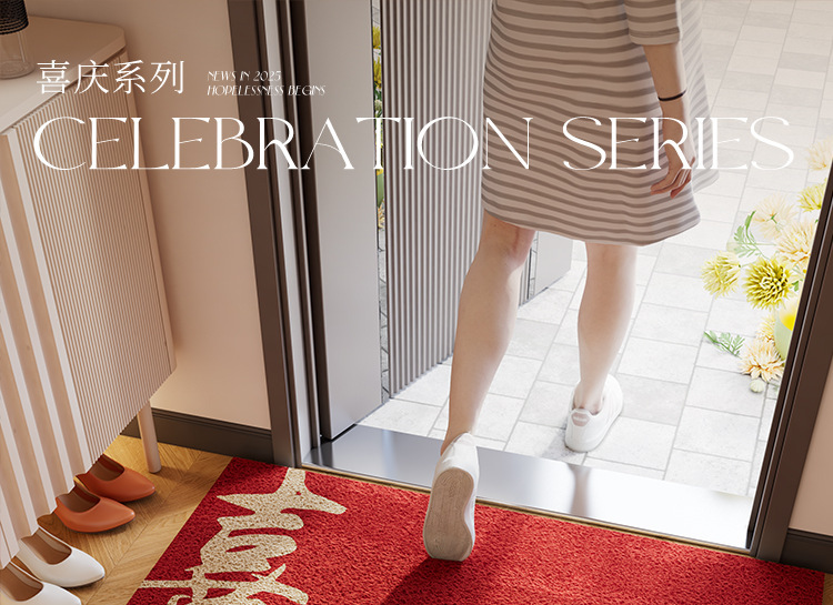 出入平安防滑门口垫丝圈脚垫家用室外入户门地毯门垫子门口脚垫地垫详情1