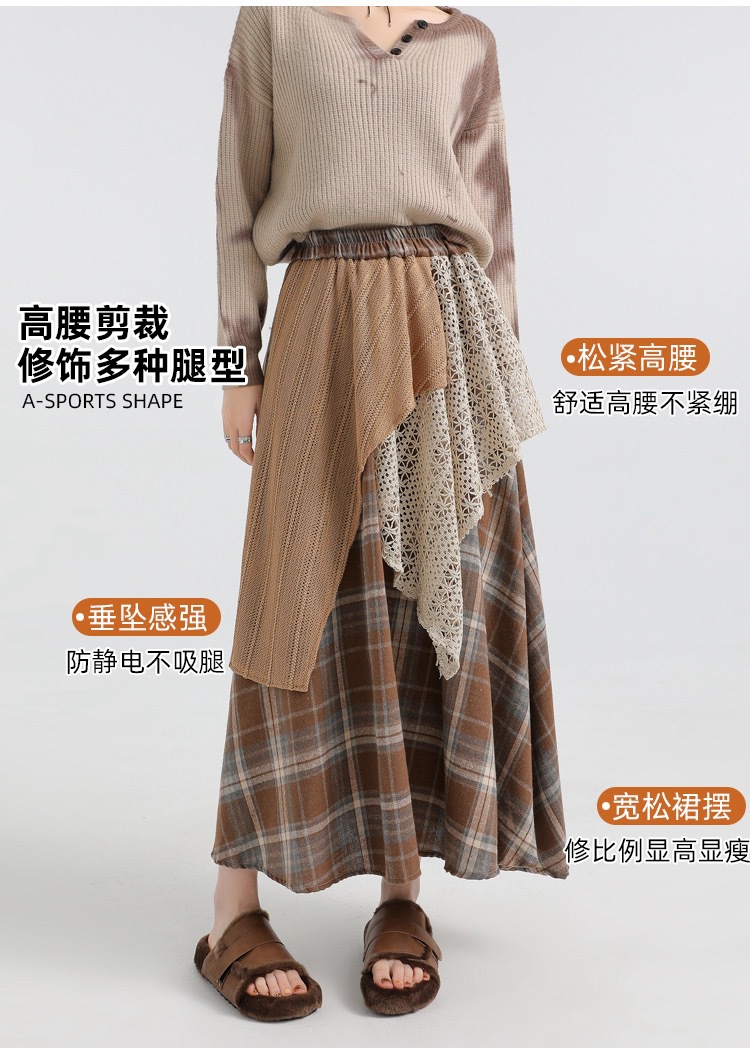 Forest-themed retro checkered skirt for women 2025 new autumn and winter design, irregularly pieced high-waisted A-line long dress pic 6