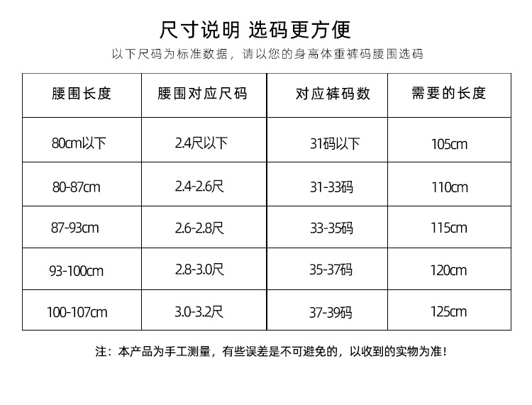 2023年新款真皮皮带男士商务头层牛皮腰带合金自动扣裤带厂家批发详情4