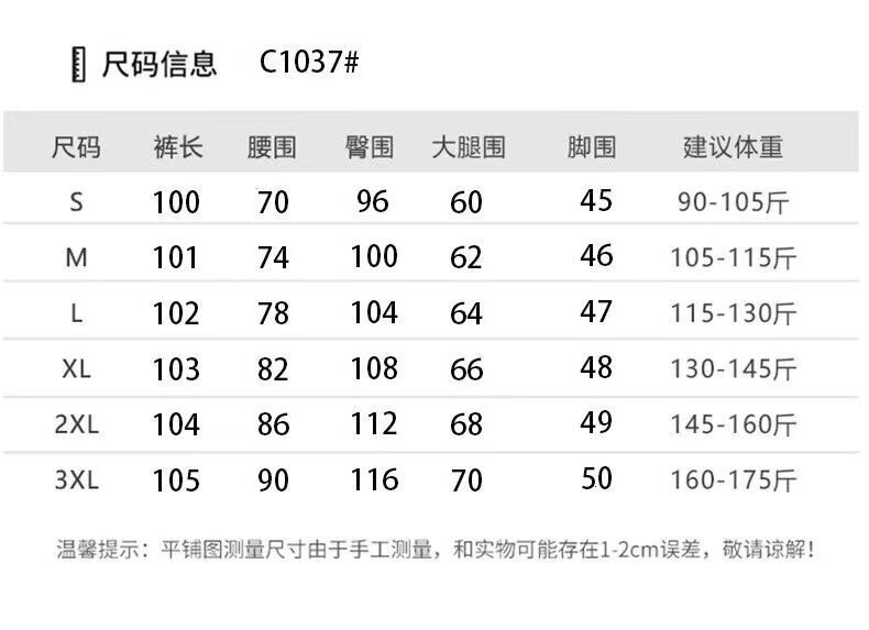 2024新款牛仔裤男款春夏季美式潮流vibe裤子大码宽松阔腿直筒男裤详情2