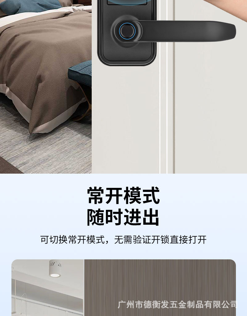 Black fingerprint smart lock with digital keyboard, circular sensing ring and door handle pic 13