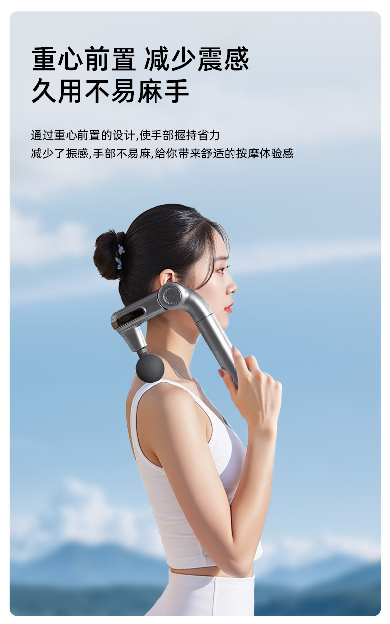 New cross-border small-angle fascia gun, elbow full-body massage gun, electric muscle relaxation, convenient fitness massager pic 12