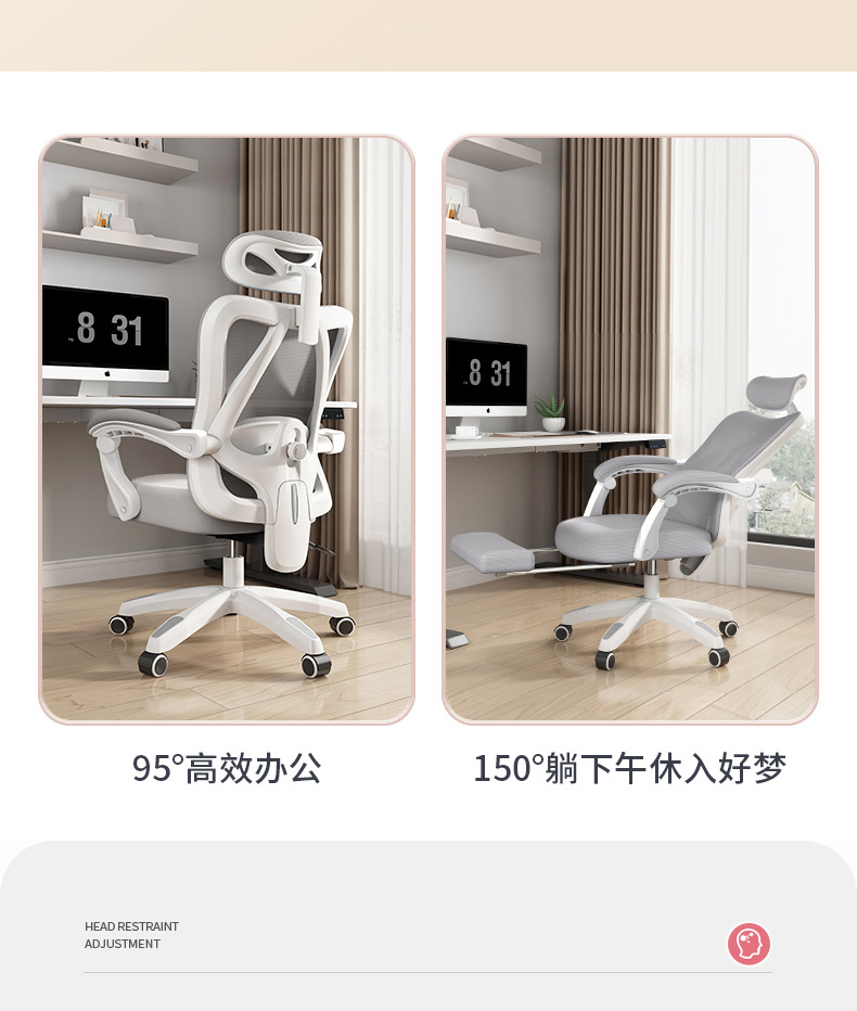 Office chairs, computer chairs, e-sports chairs, game chairs, ergonomic chairs, no fatigue after long sitting, chairs that can be sat on or reclined pic 20