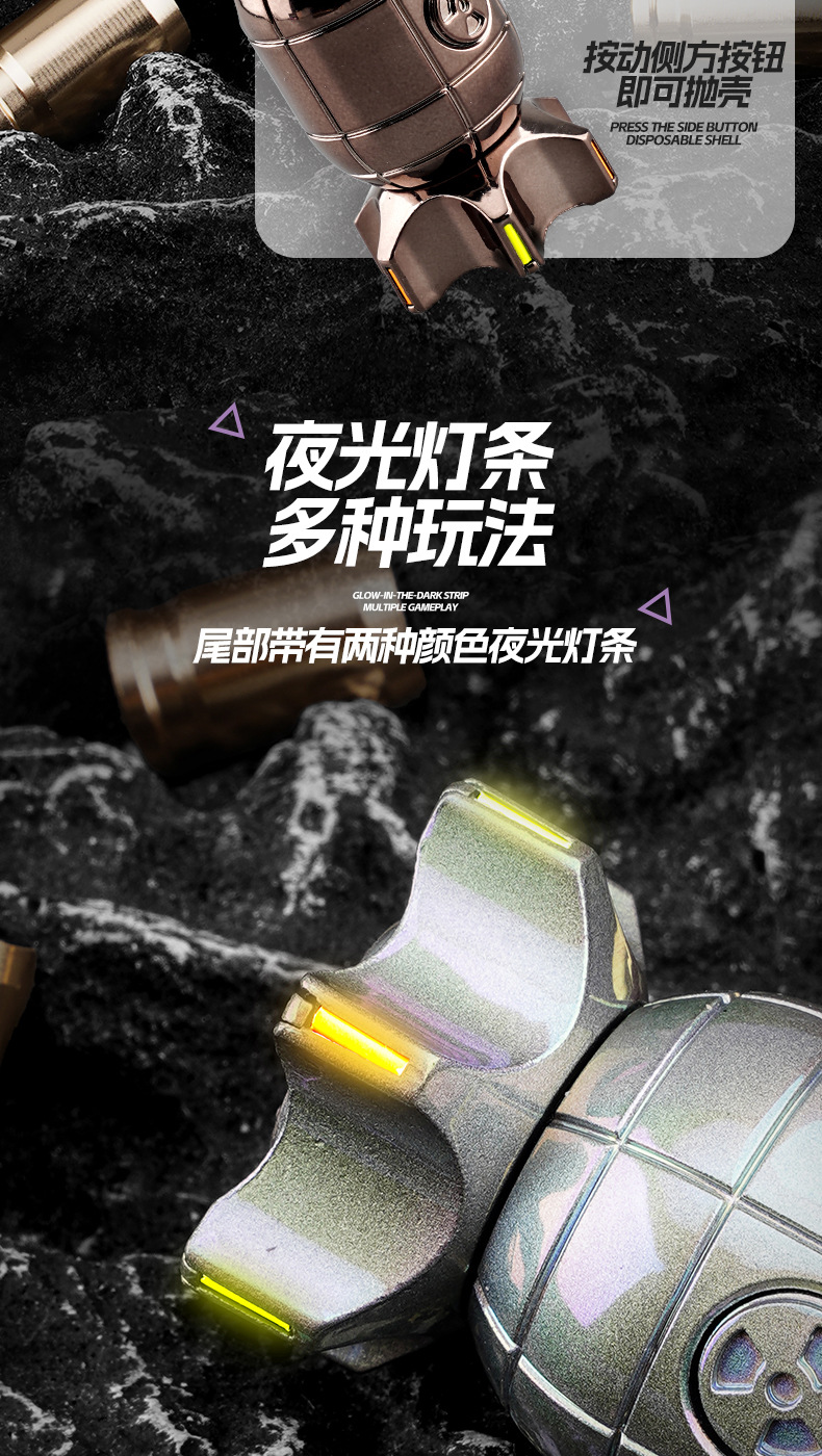 跨境金匠堂特工小男孩玩具枪可抛壳发射子弹头模型摆件解压玩具批详情4