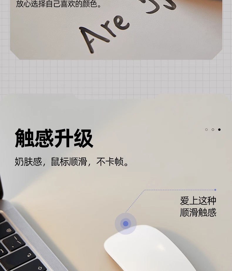 加厚电脑桌垫办公笔记本键盘桌面超大号鼠标垫防水防油免洗书桌垫详情8