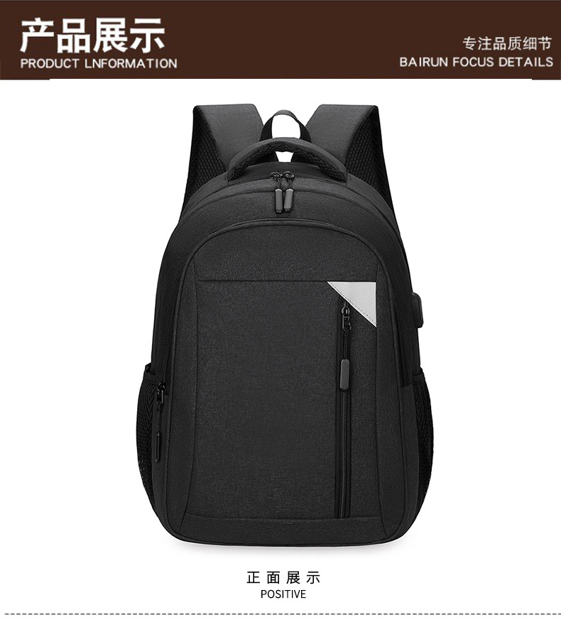 Wholesale 2023 New business double backpack, wear-resistant, water-repellent, large-capacity travel computer bag, casual, fashionable and simple pic 27