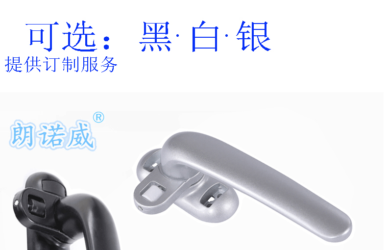 Old-fashioned handle aluminum alloy broken bridge 50-type door and window handle, window handle, plastic-steel window pull, lock, thickened window pic 14