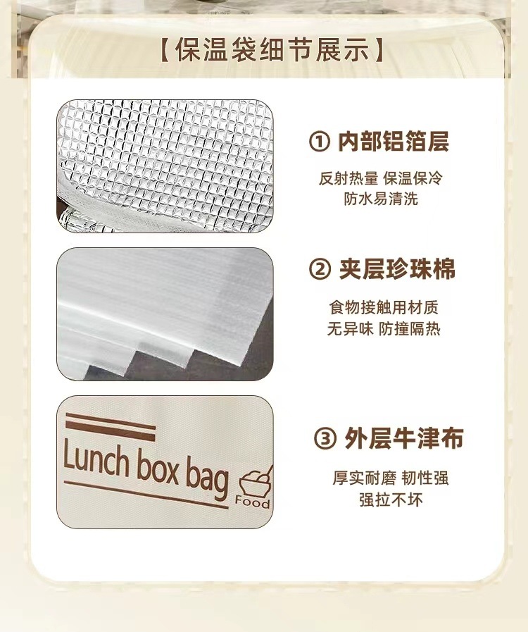 Multi-layer insulated lunch box, large-capacity bento box, water-filled heating lunch box, office workers and students can carry rice buckets pic 17