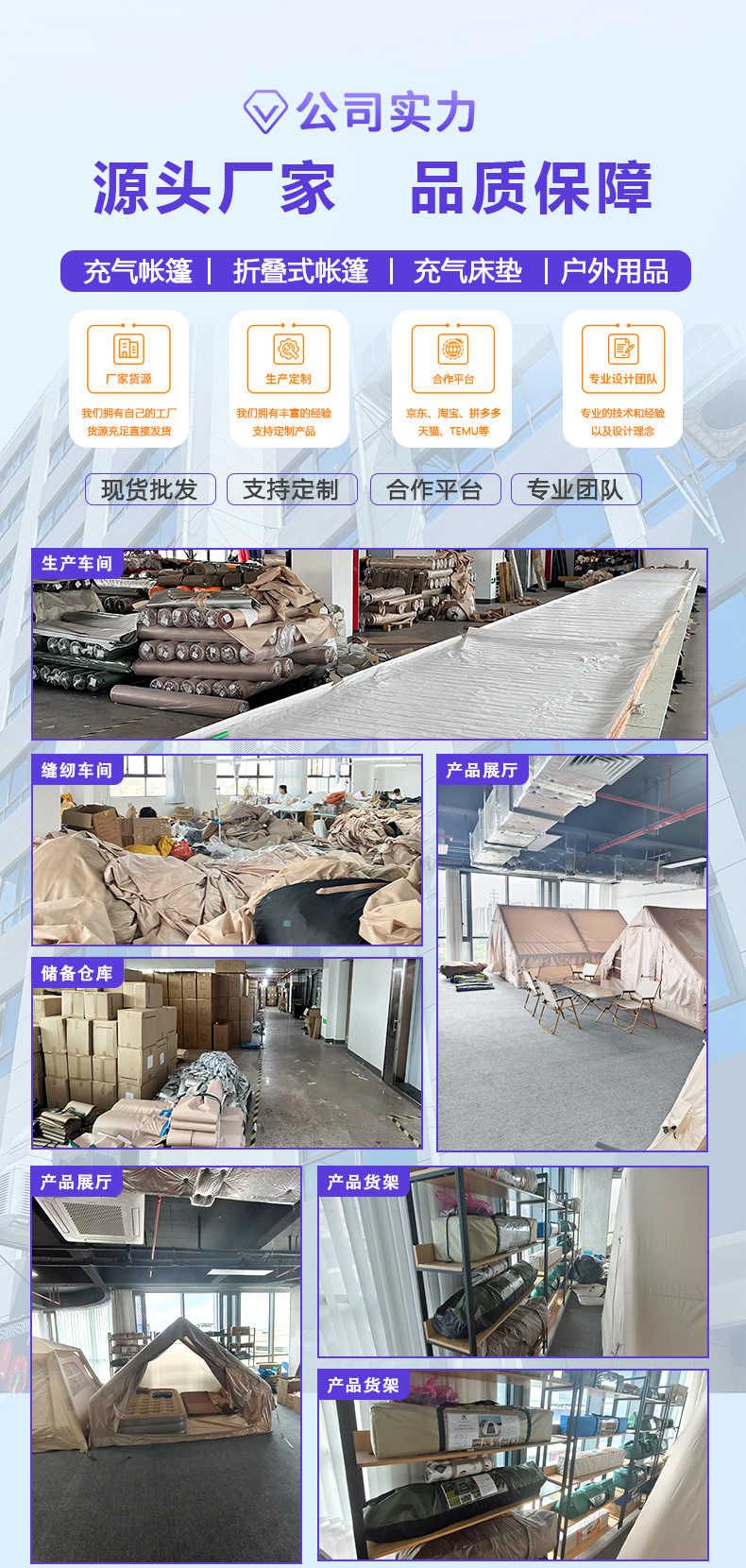 Outdoor camping inflatable tent, outdoor portable sunshade, sun protection, anti-violence, wind and rain 420D Oxford fabric, in stock and dispatched directly pic 3