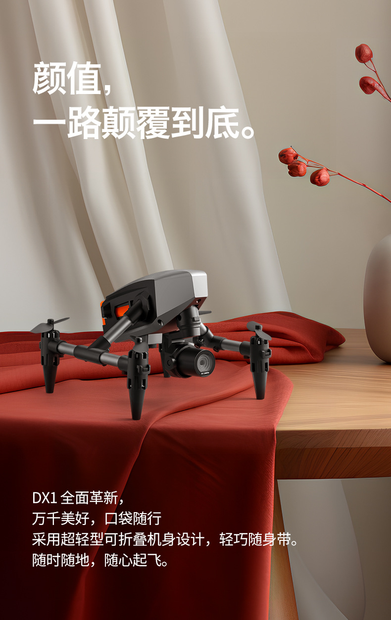 Cross-border XD18k professional aerial photography, ultra-long battery life, high-definition dual-camera optical flow, hovering mini, drone pic 7
