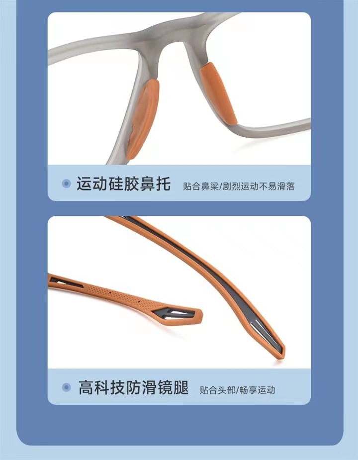 The new ultra-light TR sports reading glasses are fashionable and comfortable, featuring anti-blue light and anti-slip smart zoom reading glasses for the middle-aged and elderly pic 11