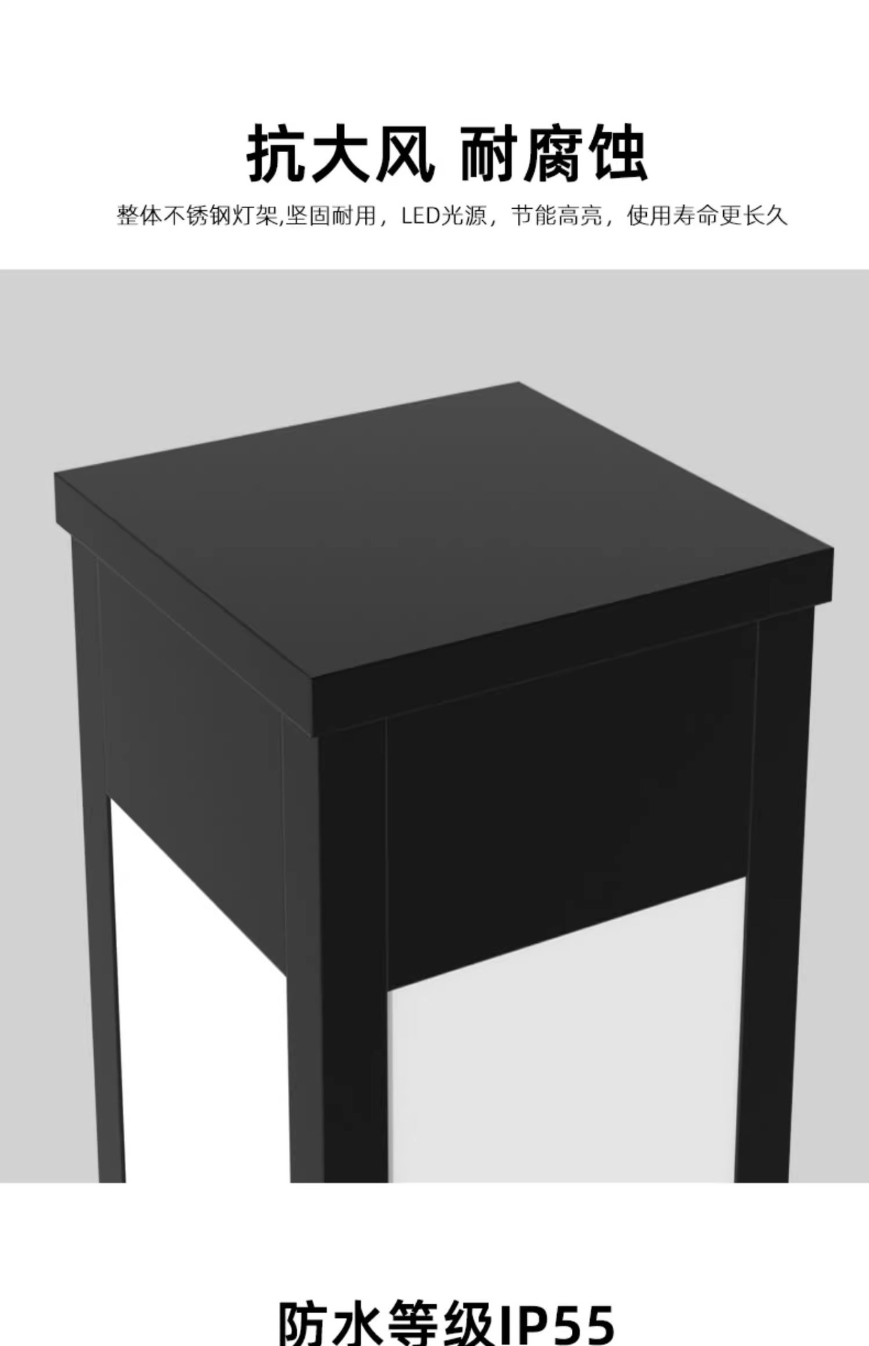 不锈钢户外景观灯柱小区路灯别墅花园庭院灯公园防水高杆灯草坪灯详情13