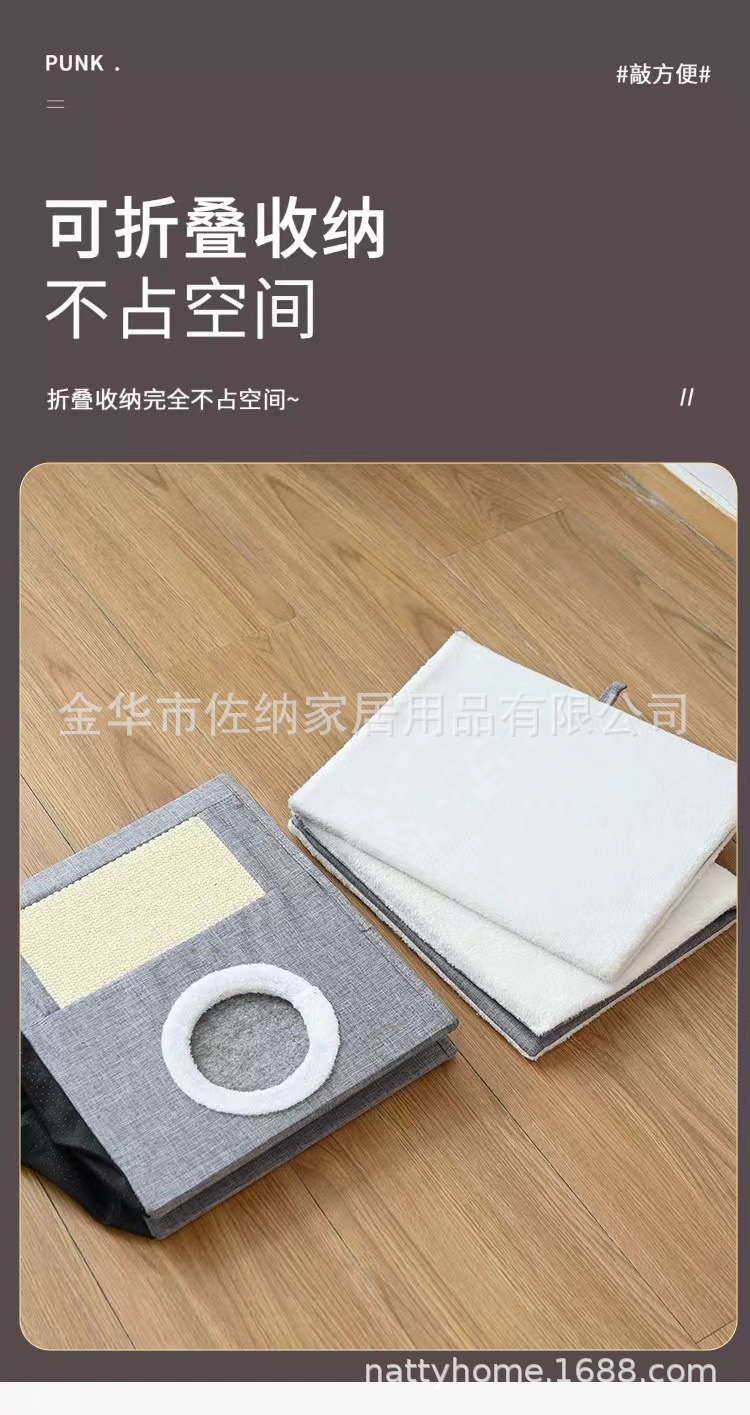 宠物窝四季通用猫窝双层多洞剑麻磨爪宠物用品半封闭可折叠宠物屋详情10