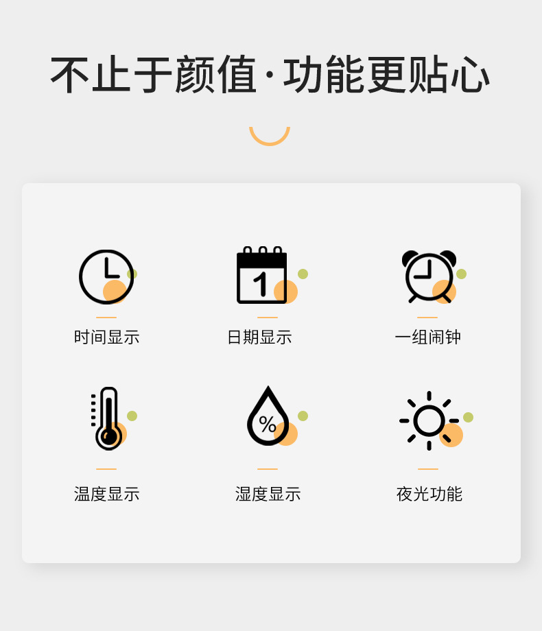 背光温湿度计家用室内高精准度数显表带时间日期婴儿房壁挂温度表详情6