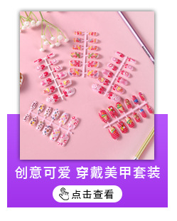 新款儿童手工串珠女孩diy手链益智创意饰品材料项链手链串珠批发详情6