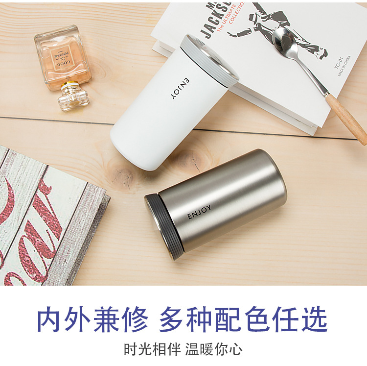 简约韩版创意时尚水杯子真空304不锈钢保温杯 带茶漏便携小巧茶杯详情11