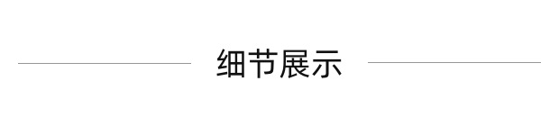 D-A232-HK9519-P45黑色加绒牛仔裤男美式高街vibe宽松直筒休闲裤详情7