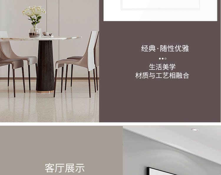 American standard socket 15A, Taiwan 110V, American standard switch panel with USB wall power supply, household white American panel pic 8