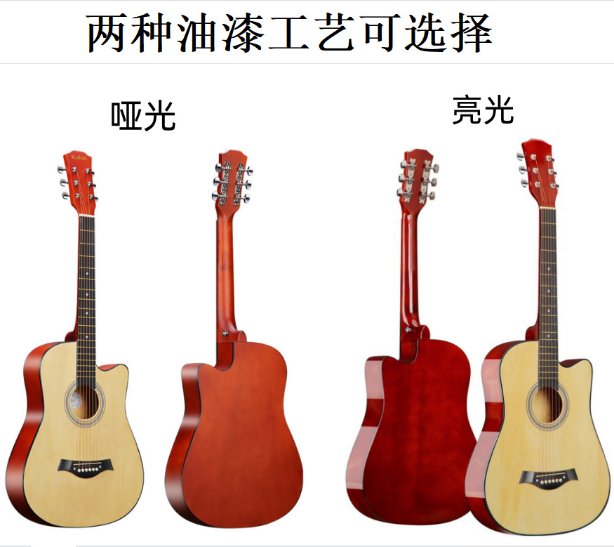 38寸吉他全椴木批发普及民谣吉他41寸练习琴工厂无标D制Folk guit详情13