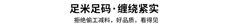 批发封箱胶带大卷打包快递黄色6cm宽胶布包装封装膠整箱透明胶带详情13