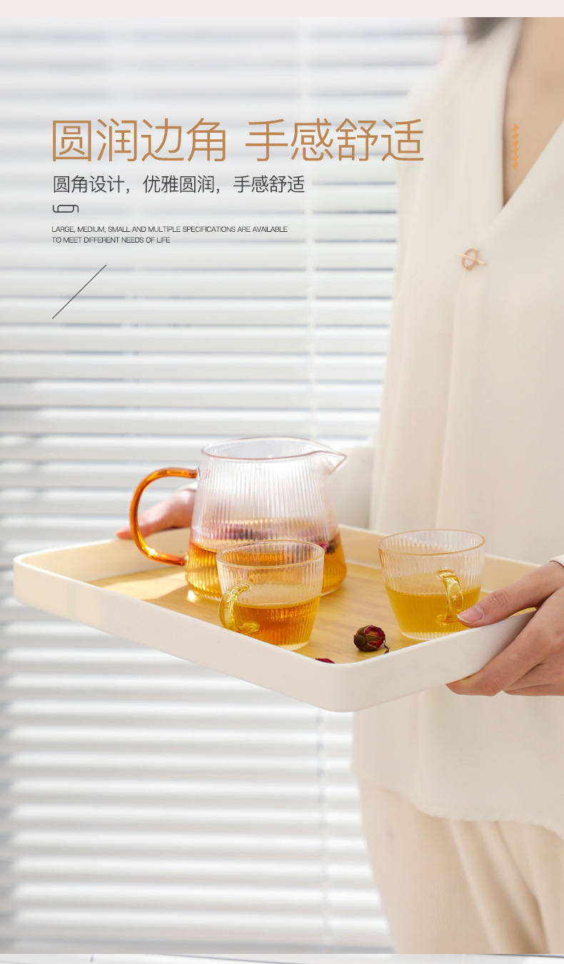 Japanese-style rectangular tray home tea cup setting, popular Instagram creative tea tray, plastic fruit plate pic 7