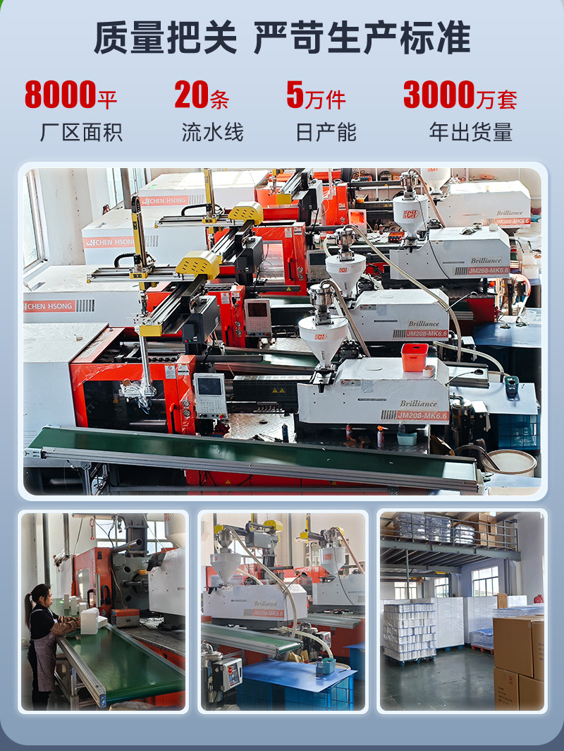 扫把套装加厚加大大簸箕扫帚组合笤帚撮箕魔术扫地神器家用质量好详情2