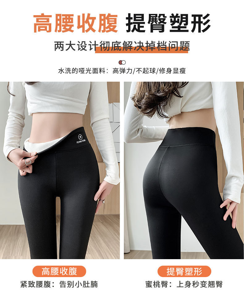 鲨鱼裤女外穿高腰收腹2024新款春秋冬季加绒弹力打底芭比瑜伽裤女详情7