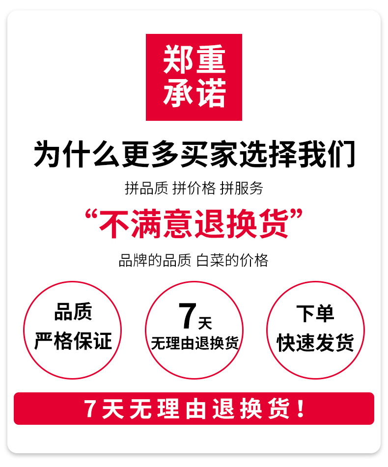 丝光棉t恤男士短袖夏装上衣服速干冰丝凉感半袖字母印花体恤详情8