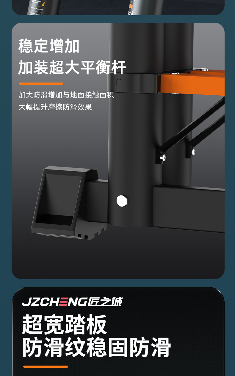 匠之诚加厚碳钢伸缩梯子家用多功能人字梯竹节梯升降折叠工程楼梯详情16