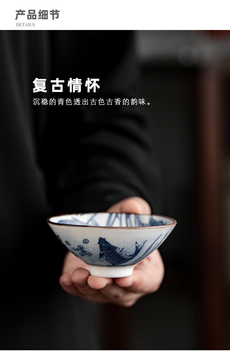 青花瓷茶杯10只套装陶瓷功夫小茶杯单杯随手礼茶盏复古品茗斗笠杯详情12