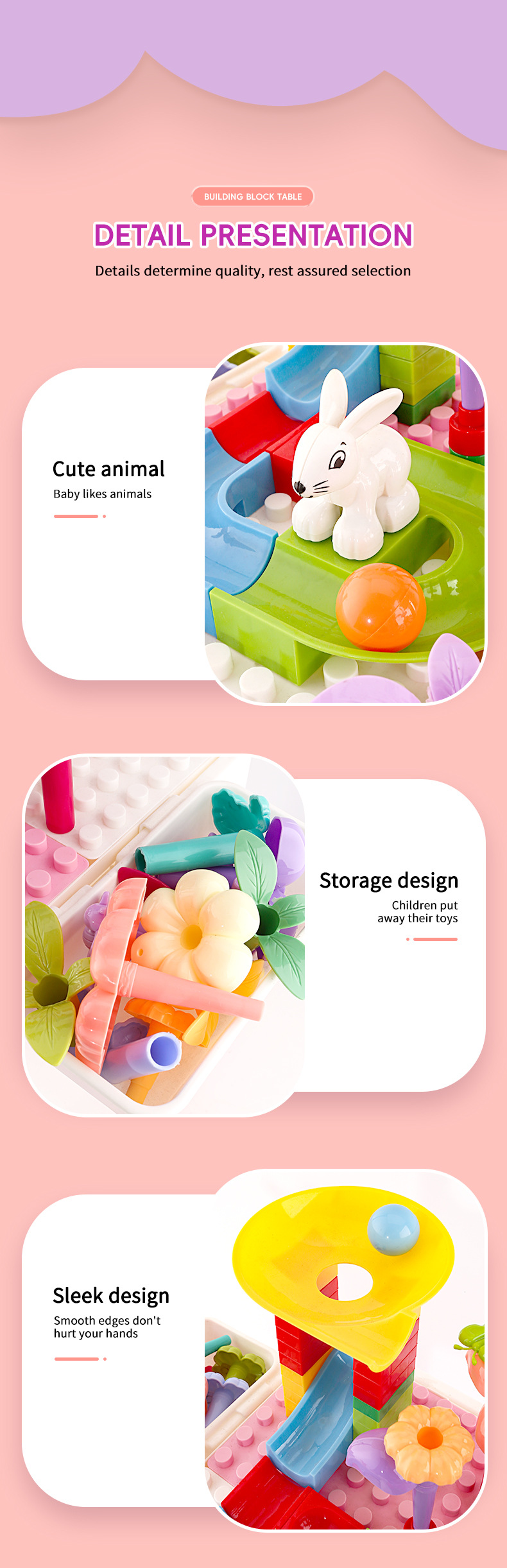 粉色益智儿童大颗粒积木桌多功能宝宝轨道丛林游戏桌男孩女孩玩具详情10