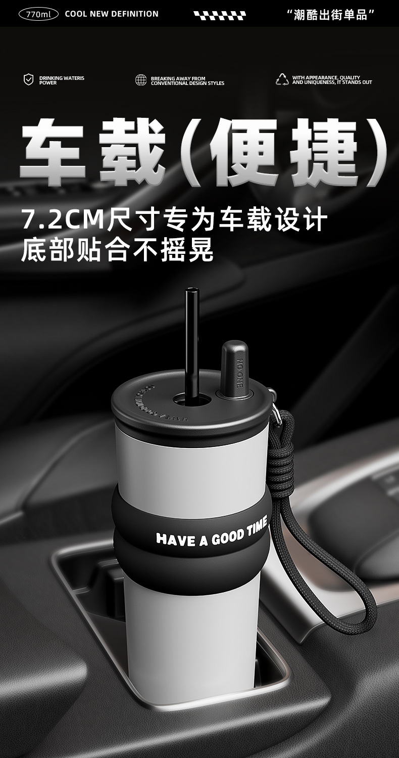 高颜值巨无霸保温杯316不锈钢陶瓷内胆咖啡新款冰霸杯吸管水杯详情18