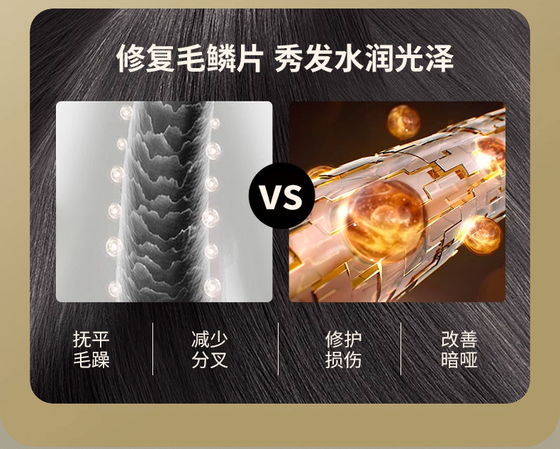 The new cross-border arc-shaped splint, negative ion multi-functional curling iron can raise the bangs on the top of the head and make the hair roots fluffy pic 11