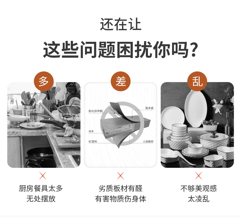 餐边柜厨房靠墙多功能桌边备餐柜碗柜家用现代客厅多层简易储物柜详情3