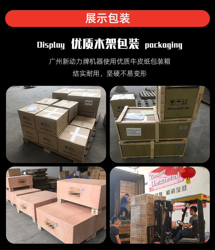 Wholesale of commercial chocolate temperature control machines, fully automatic temperature control melting machines, and chocolate temperature control equipment for baking cake shops pic 10