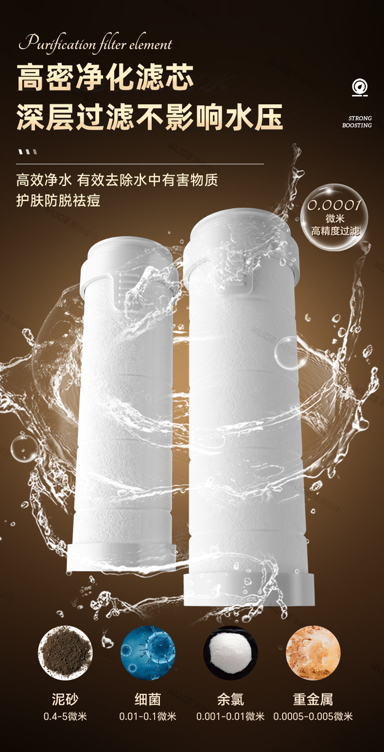 增压花洒批发超强加压大出喷头水家用浴室热水器淋浴头淋雨莲蓬头详情12