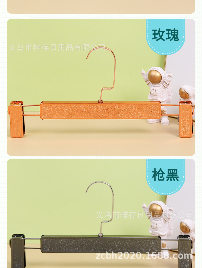 Anti-slip plastic trouser clips, trouser racks, trouser clips, household skirt clips, trouser hangers, clothing store hangers, clothes hangers, clothes supports wholesale pic 9