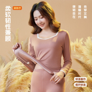 新款桑蚕丝底裆无缝女士内裤透气中腰提臀防走光三角裤女收腹无缝详情7