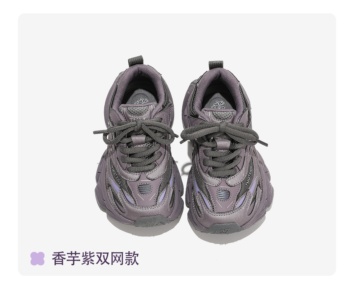 儿童鞋子女童运动鞋2025秋冬新款中大童老爹鞋校园跑步鞋男童鞋详情15