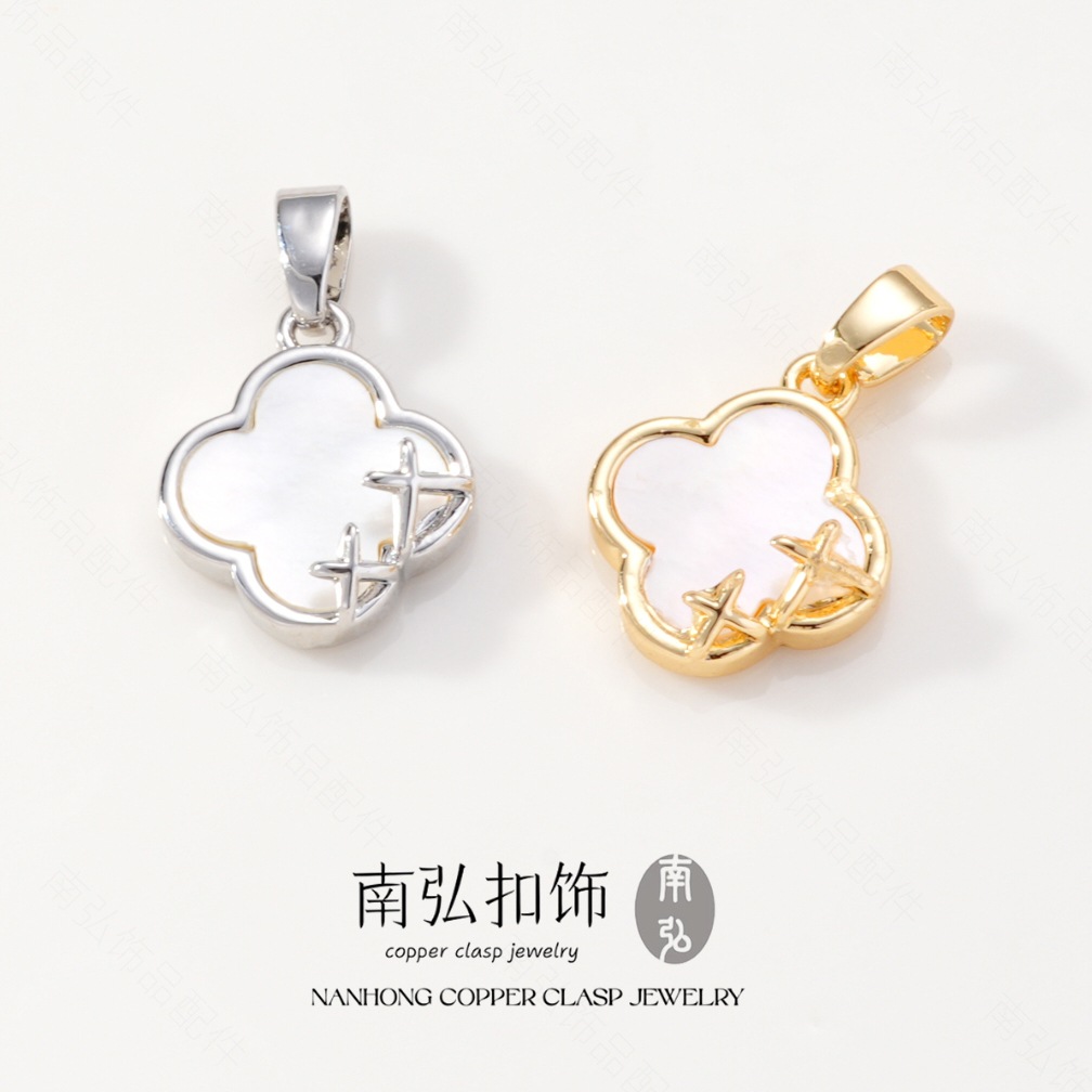 18k copper plated with real gold and inlaid with white shell four-leaf clover pendant, color retention and high-end style, DIY jewelry and necklace clasp pic 2