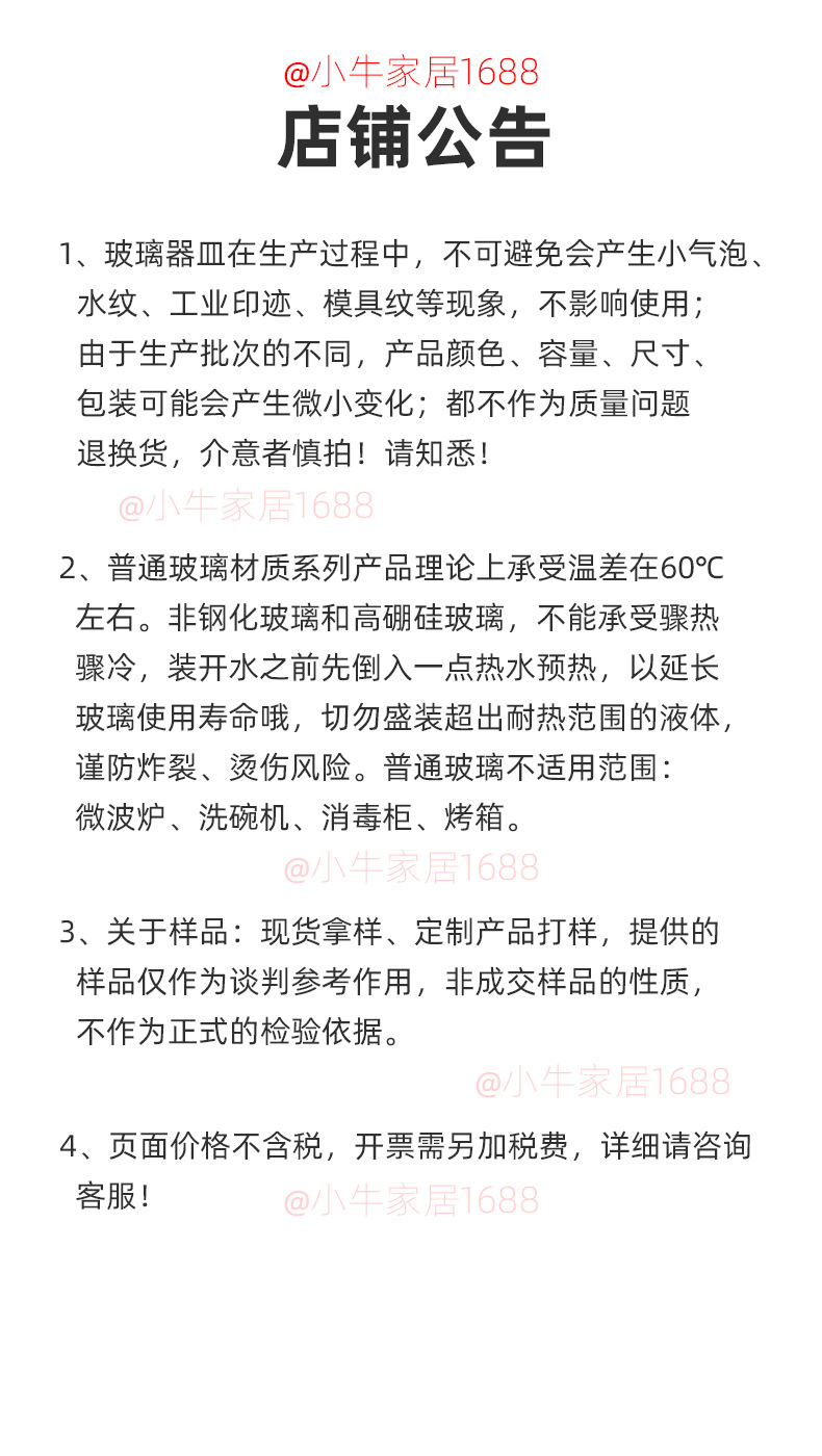 欧式家用钻石高脚杯甜酒红酒杯50ml加厚干邑洋酒杯香槟果酒玻璃杯详情13