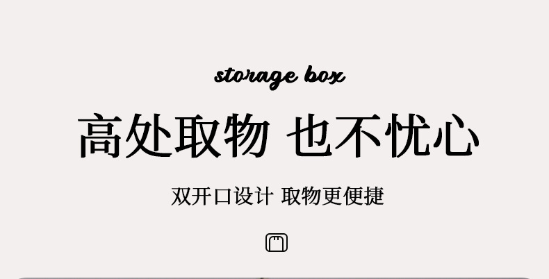 New Tianshan cotton and linen Baina box, three-window fabric folding storage box, home wardrobe, clothing storage and organization box pic 4