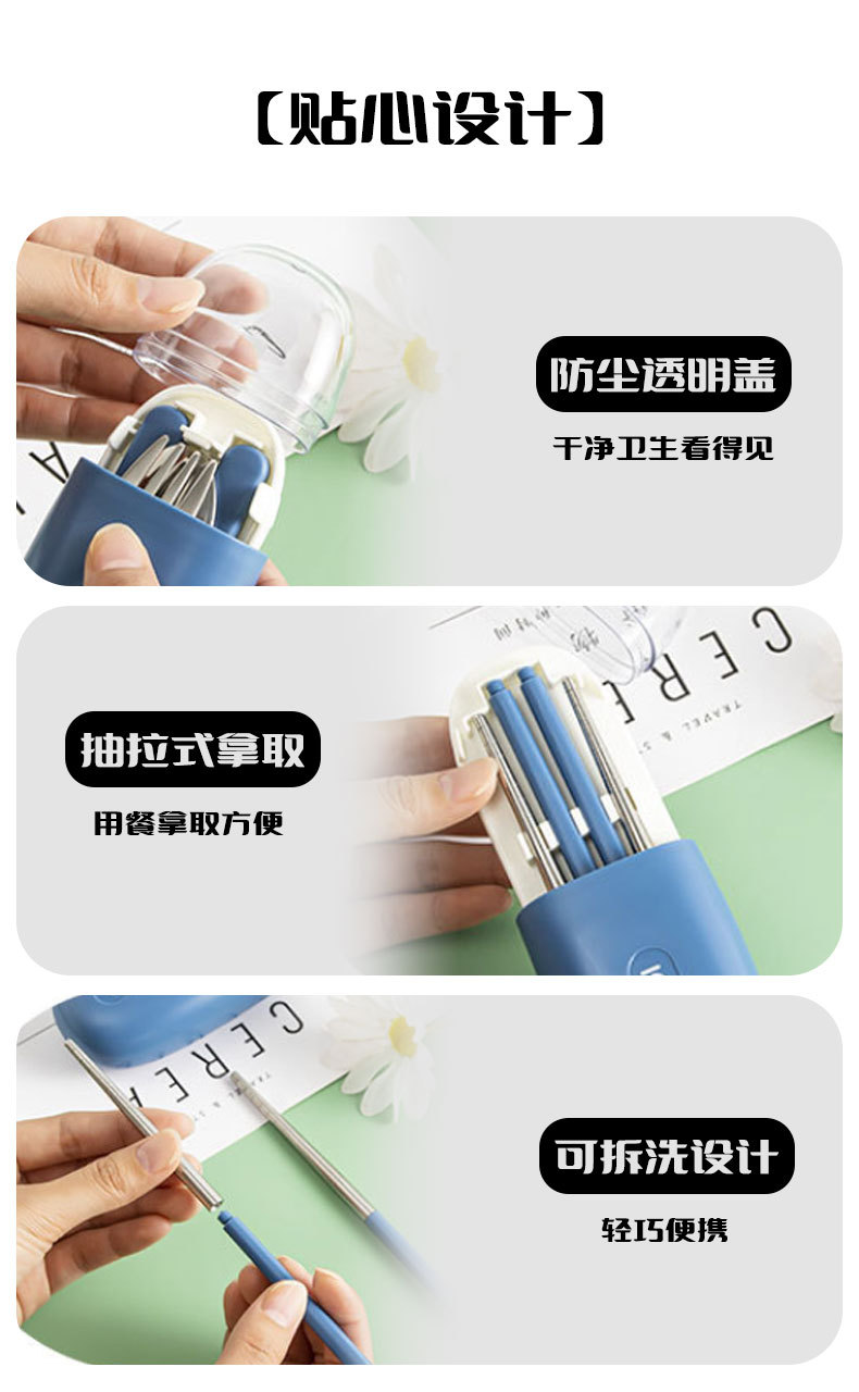 Student folding tableware set for office workers to take away, 304 stainless steel chopstick and spoon storage box pic 12