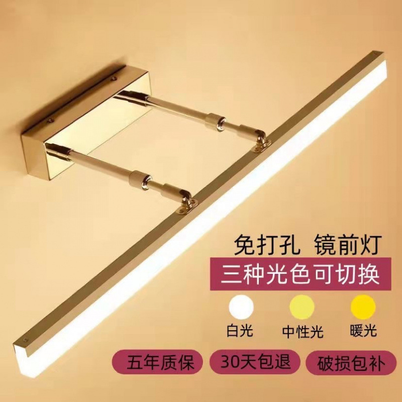 Bedside lamp, night light, smart sensor light control for sleep, led bedroom wall lamp, plug-in energy-saving for children pic 3